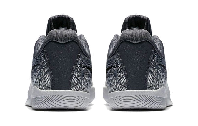 Nike Kobe Mamba Rage EP Grey 908974-011