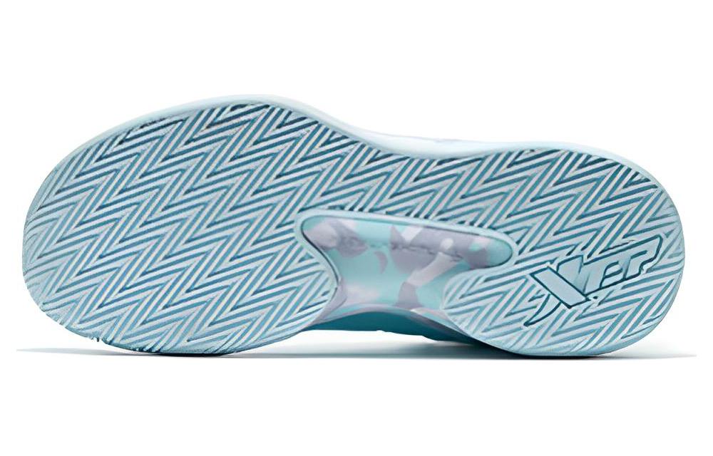 Xtep JLIN-Team V2 Jeremy Lin 'Light Blue Purple' 877119120013