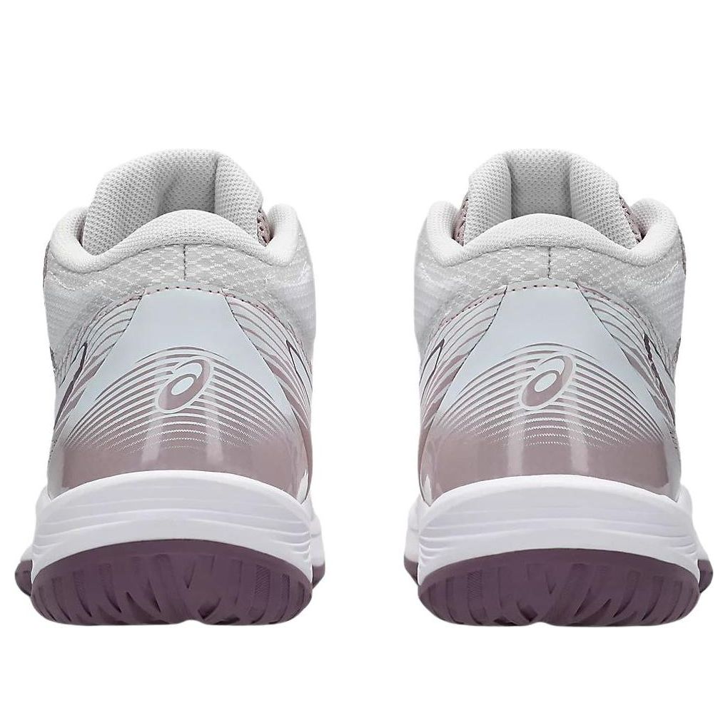 (WMNS) ASICS Beyond FF MT 'Watershed Rose White' 1072A096-700
