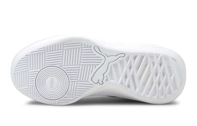 (GS) PUMA Clyde All-Pro 'White Spectra Yellow' 194367-10