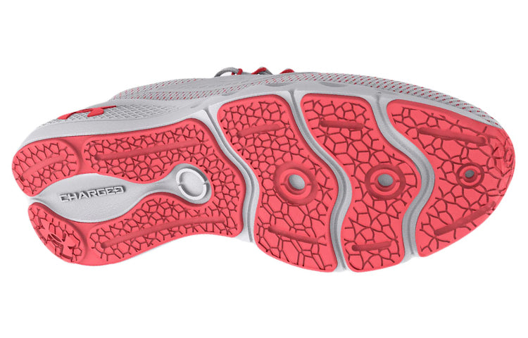 (WMNS) Under Armour Charged Vantage 2 'White Blitz Red' 3025429-100