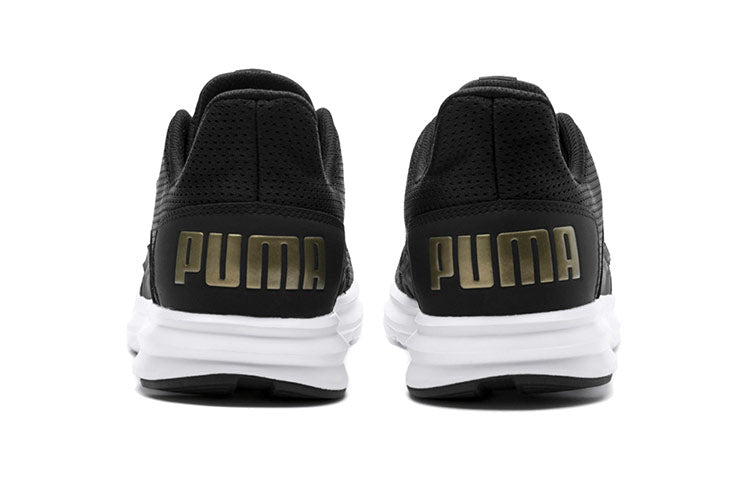 (WMNS) PUMA Enzo Street Black/White 190463-04