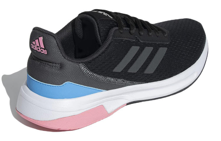 (WMNS) adidas Runesy 'Black' GB2502