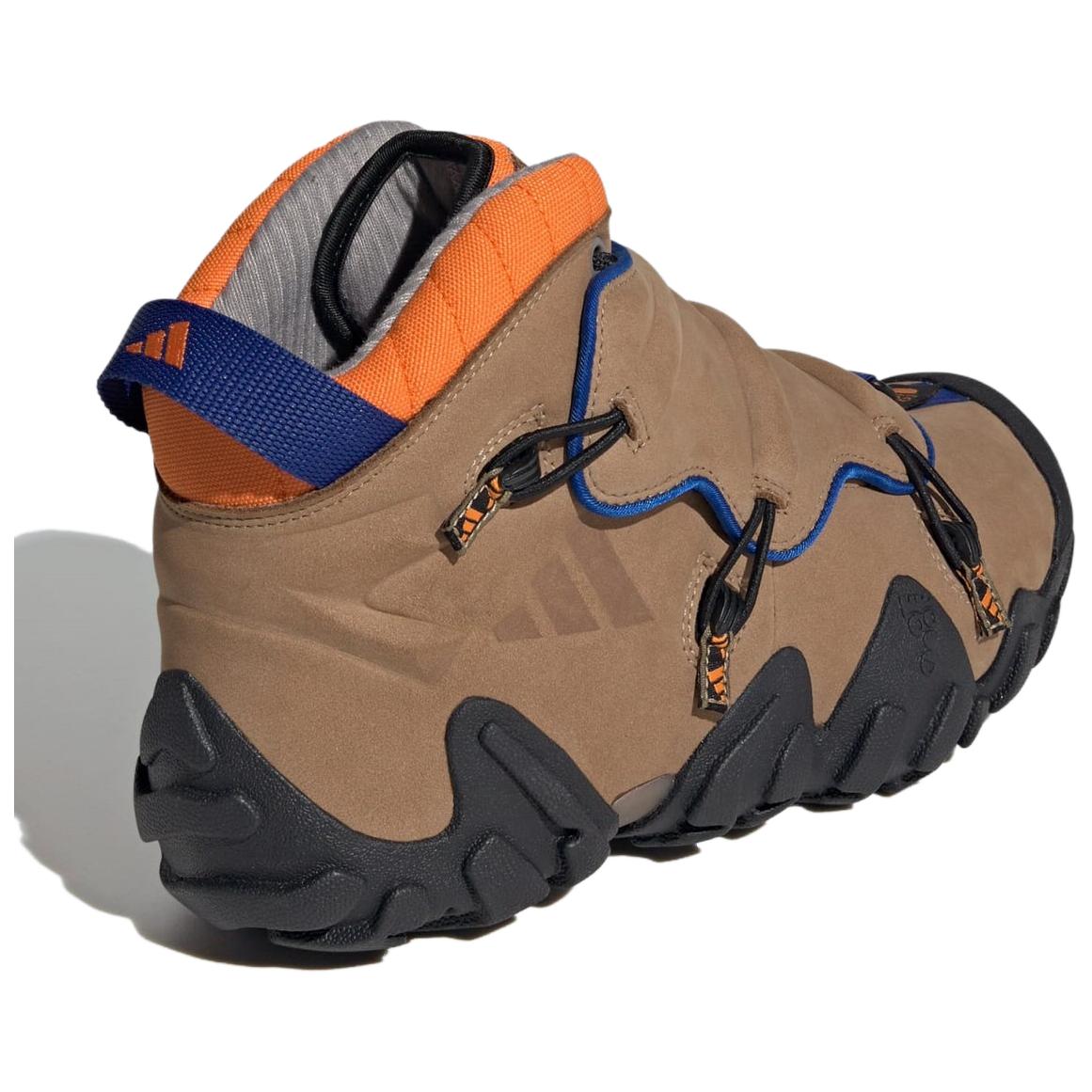 adidas Radlander EQT 'Cardboard Brown Desert Dove Grey' IE6124