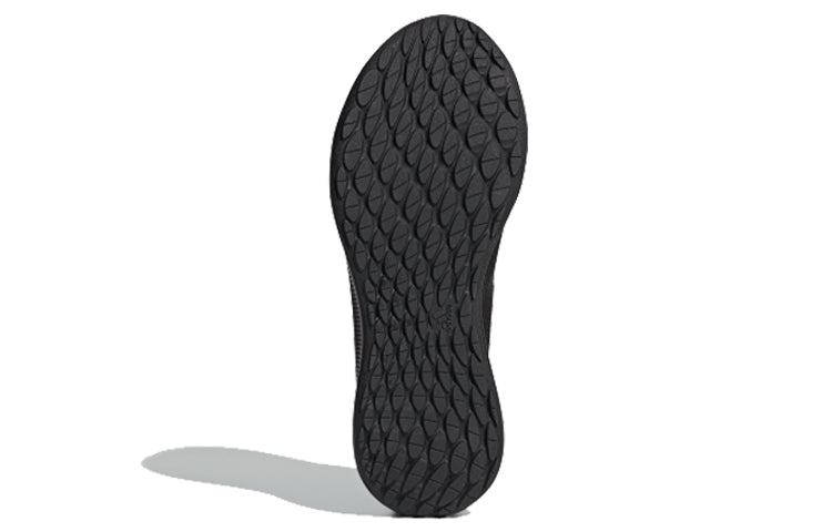adidas SenseBounce Plus Street Clima 'Core Black' EF2020