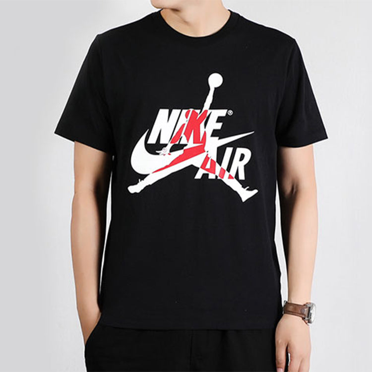 Air Jordan Classics Sports Short Sleeve Short BV5906-010
