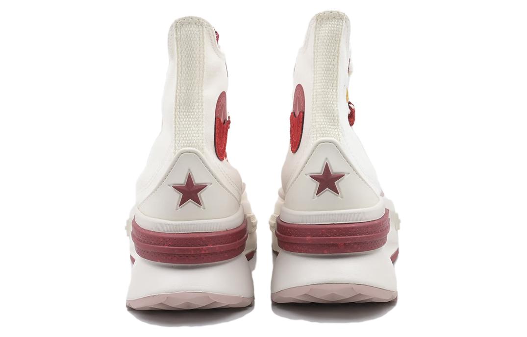(WMNS) Converse Run Star Legacy CX YOTD High Top 'White Red' A09105C