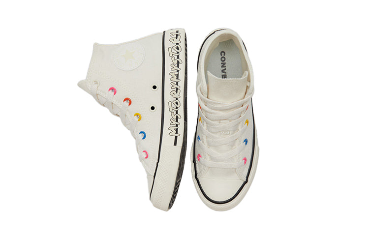 (PS) Converse Chuck Taylor All Star White 370399C