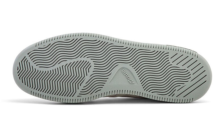 Mizuno Court Lite Essential 'Gray White' D1GH212403