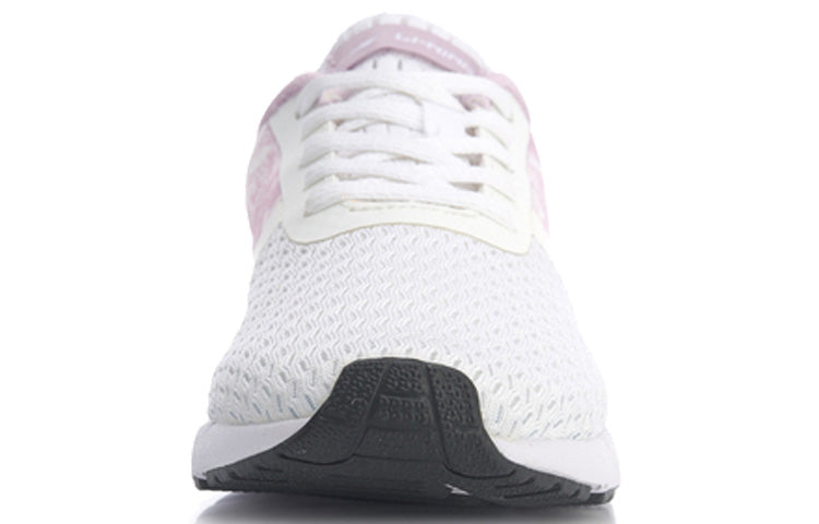 (WMNS) Li-Ning Heather 'Pink Grey' AGCM054-55