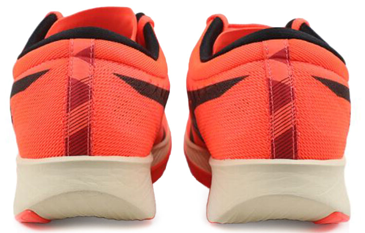 ASICS Metaracer 'Tokyo' 1011B075-700