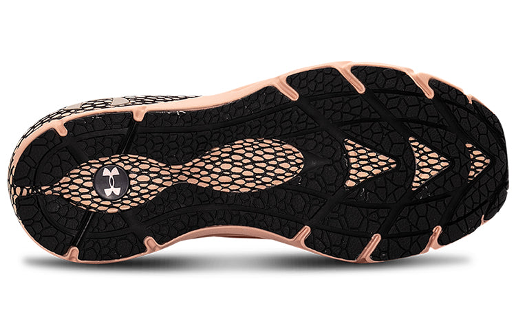 (WMNS) Under Armour HOVR Phantom 2 'Metallic Rose Gold' 3023903-600