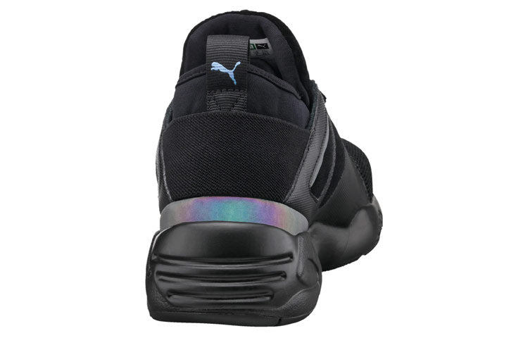 (WMNS) PUMA B.O.G. Swan Black 363430-01