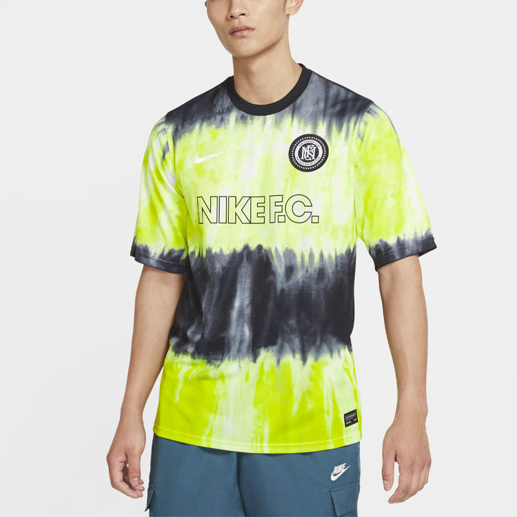 Nike Training Sports Jersey Round Neck Loose Short Sleeve Yellow CK5573-010