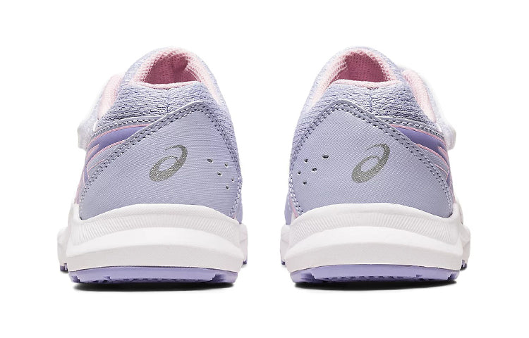(GS) ASICS Lazerbeam KB-MG 'Light Lavender' 1154A140-403