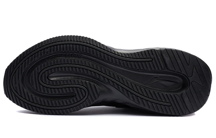 Li-Ning Plus 'Black Grey' AGLR233-3