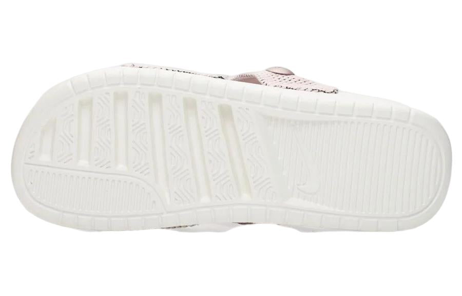 NikeLab Benassi Duo Ultra Pigalle 'Carnation' 902783-600