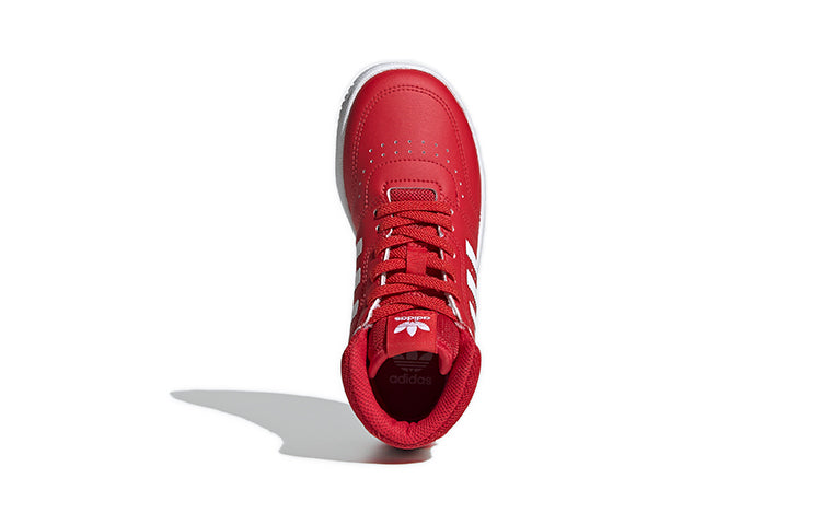 (PS) adidas originals Drop Step 360 C Red/White FV7214