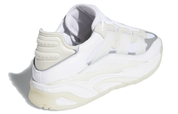 adidas originals Niteball 'White Grey' FV4847