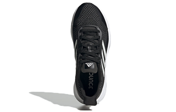 (WMNS) adidas X9000L2 'Black White' FW8078