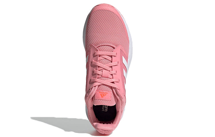 (WMNS) adidas Galaxy 5 'Pink' FY6746