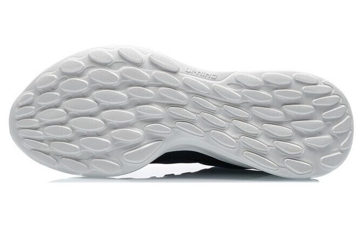 Li-Ning Soft Element 'Midnight Navy White' ARHR077-3