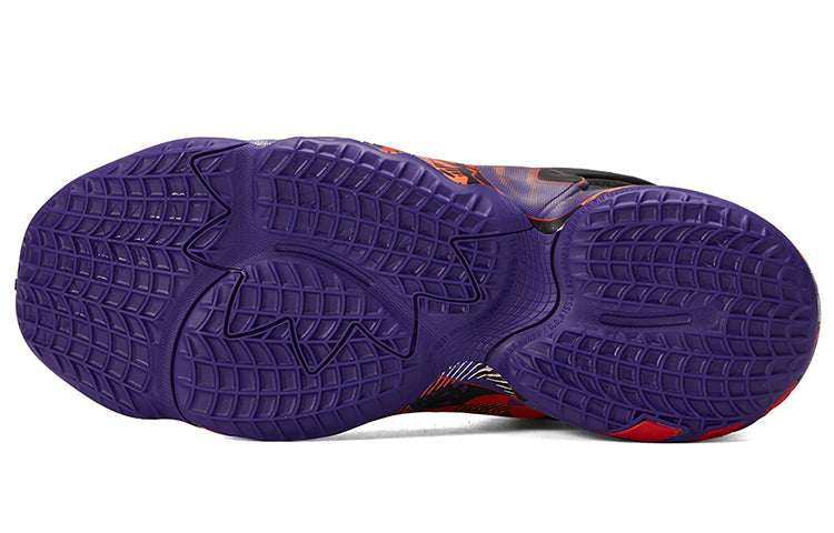 adidas D.O.N. Issue #2 'Made In China Collection' G55791