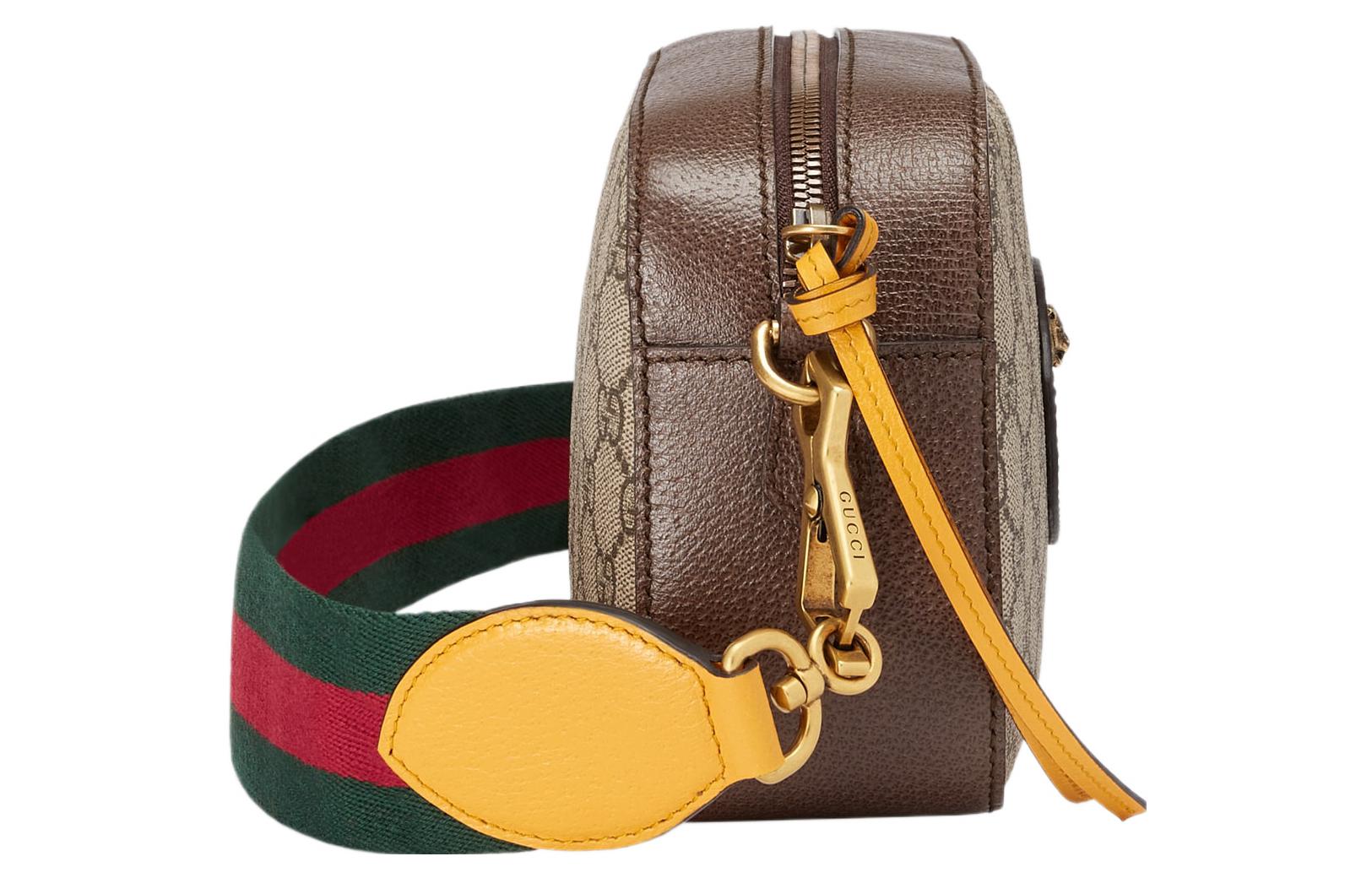 Gucci Neo Vintage Metallic Tiger Head Logo Stripe Messenger Bag 'Brown Yellow' 476466-K9GVT-8856