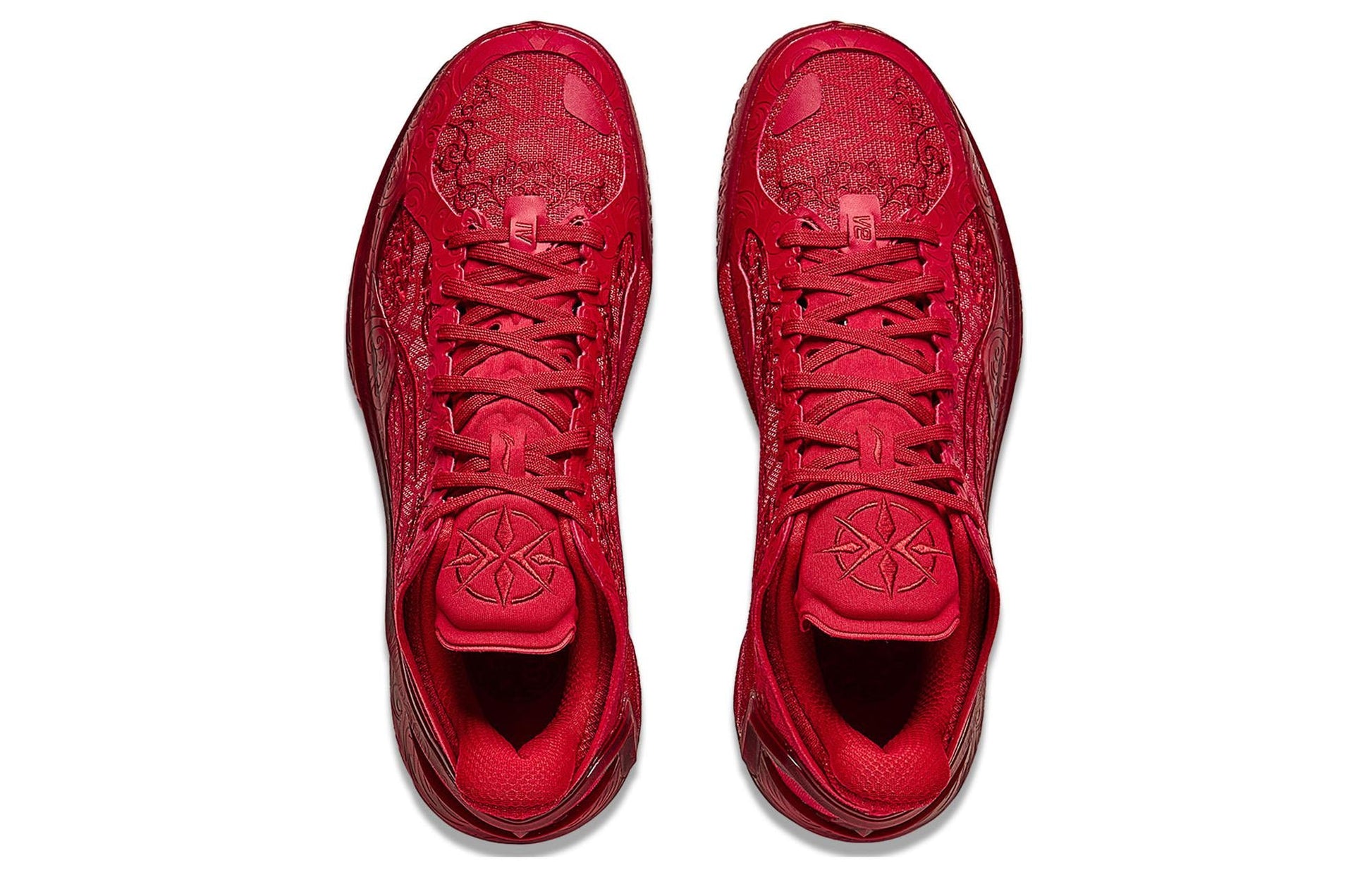 Li-Ning LiRen 4 V2 Low 'Rouge Tender' ABAU061-2