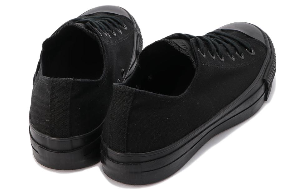 Converse Chuck Taylor All Star 'Black' 31307020