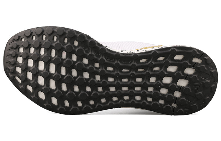 adidas Paul Pogba x Predator 20.1 Trainers 'White Gold Metallic' EH2971