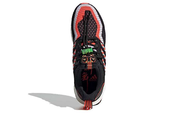 adidas Ultraboost DNA 'Lion Dance - Solar Red' GV9813