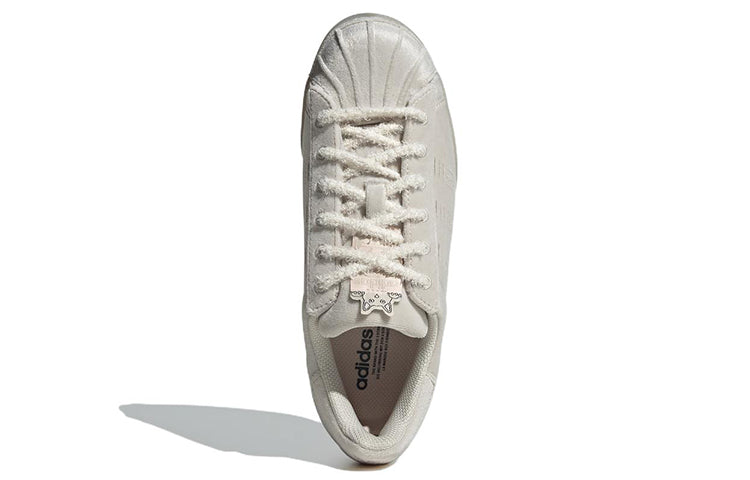 adidas originals Superstar Shoes 'Cream y' HQ8423