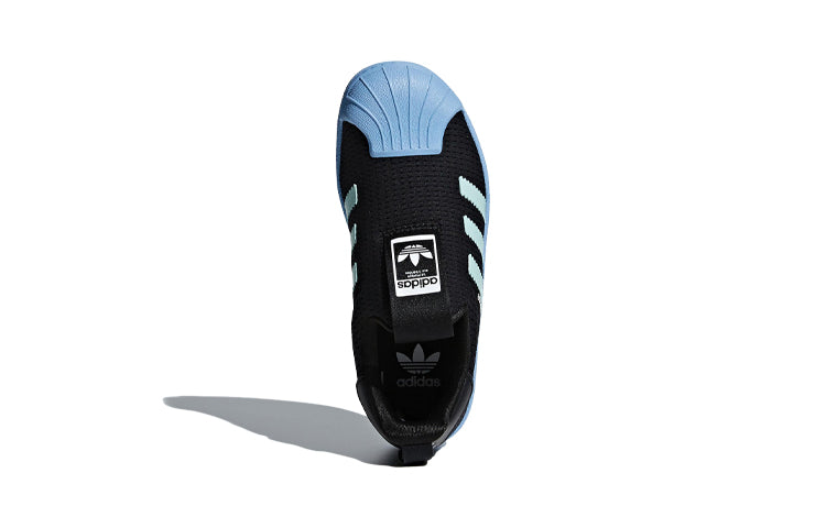 (PS) adidas originals Superstar 360 C AQ0207