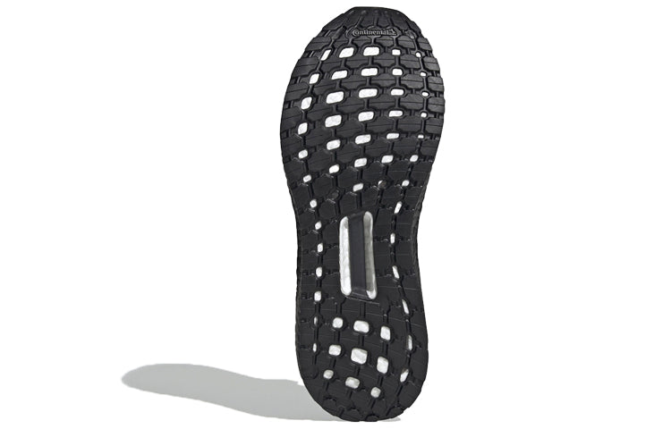 adidas x NEIGHBORHOOD Ultraboost 19 'NBHD' FU7312