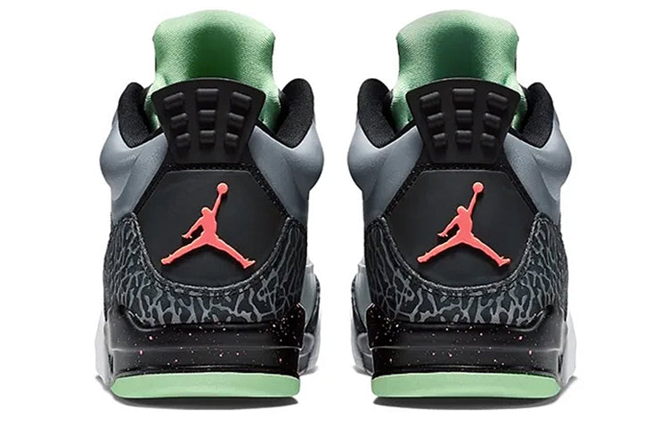 Air Jordan Son Of Mars Low 'Pro Stars' 580603-031