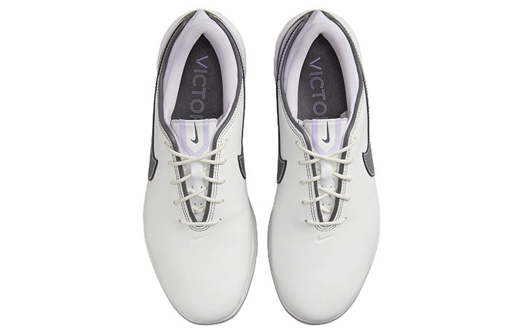 Nike Air Zoom Victory Tour 2 'White Violet Frost' DJ6569-105