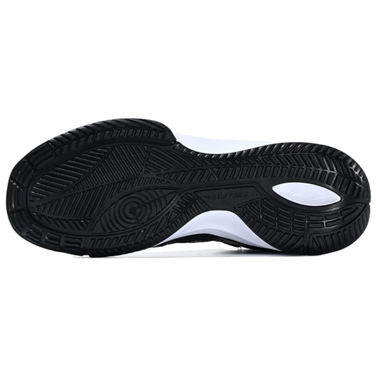 Li-Ning Casual Basketball Shoes Low 'Black White' ABAT067-2