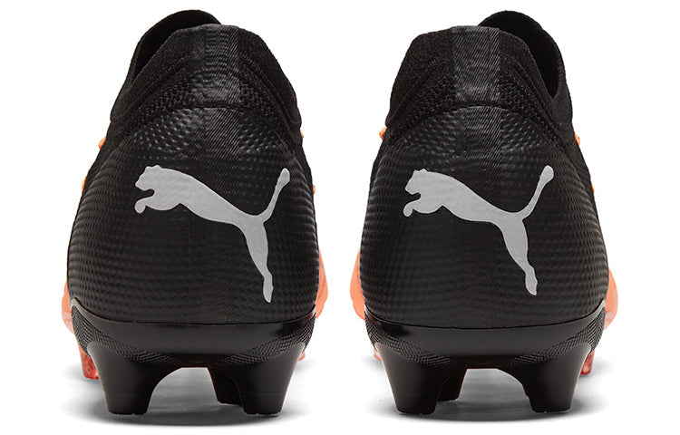 PUMA Future Z 1.3 'Neon Citrus Black' 106751-01