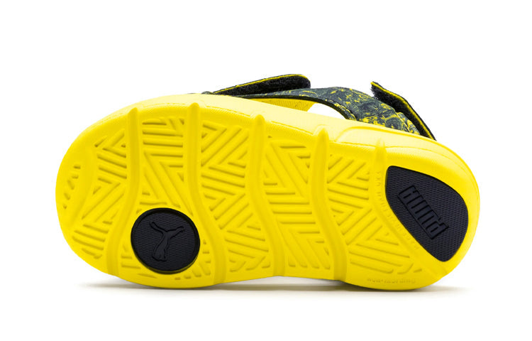 (PS) PUMA Summer 2 Marble 369498-01