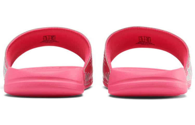 (WMNS) PUMA Popcat 20 'Summer - BubbleGum' 372626-02