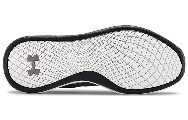 (WMNS) Under Armour Charged Aurora Gray 3022619-501