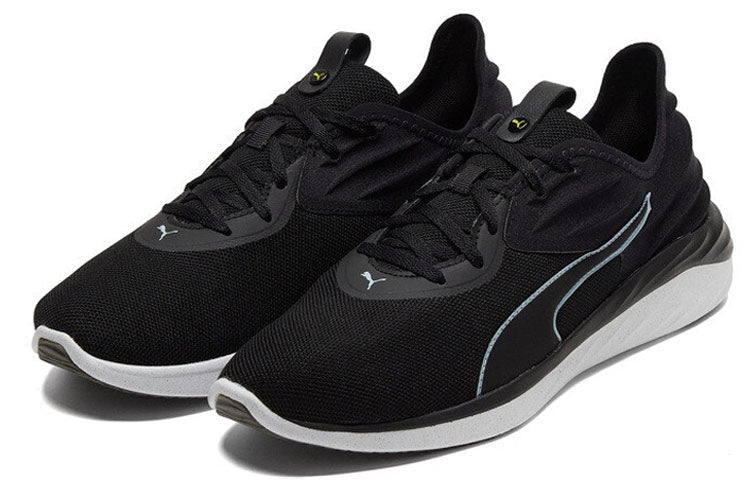 PUMA Better Foam Emerge 195163-03