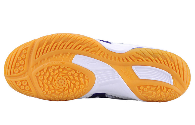Mizuno Wave Drive 8 'White Purple' 81GA170567