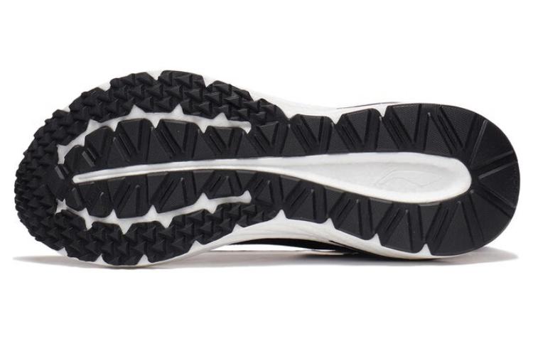 Li-Ning Yueying Element 2 Black White' ARHT001-3