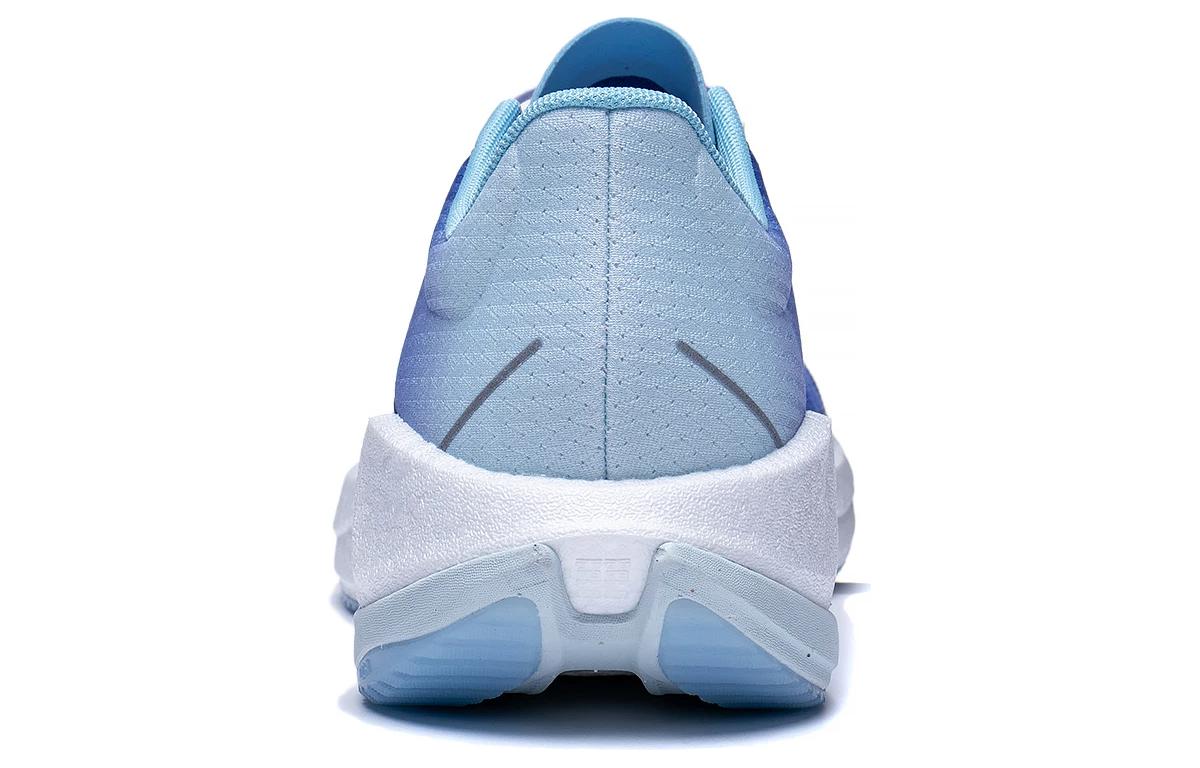 Li-Ning Super Light XX 'Ocean Blue' ARBT001-8