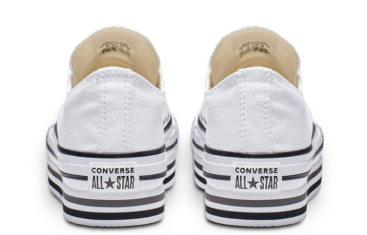 (WMNS) Converse Chuck Taylor All Star Platform Sponge Cake Sole Pure White 563971C