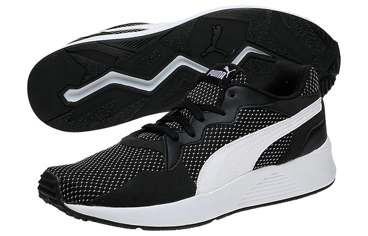 (WMNS) PUMA Pacer Plus Low Running Shoes Black/White 362405-02