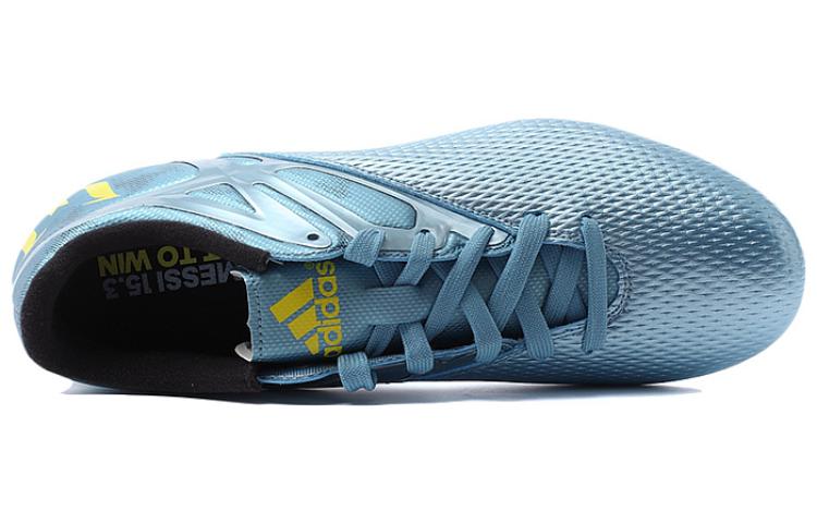 adidas Messi 15.3 FG AG 'Matte Ice Metallic' B26950