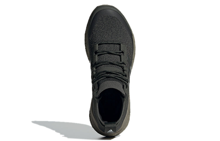 (WMNS) adidas Parley x Terrex Free Hiker 'Earth Trace Cargo' GX2420
